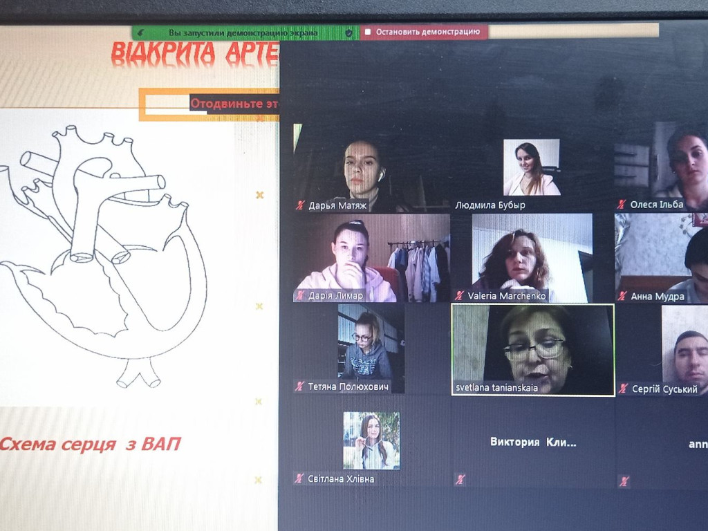 Засідання студентського наукового товариства кафедри педіатрії №2