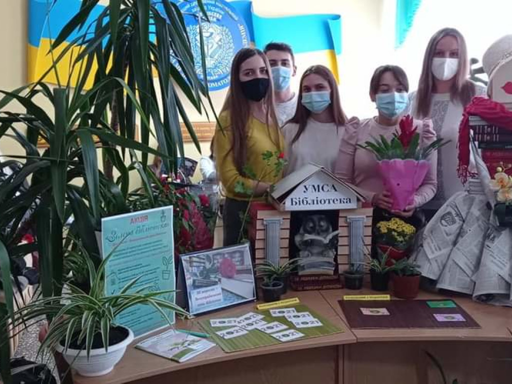 30 вересня - Всеукраїнський  день бібліотеки