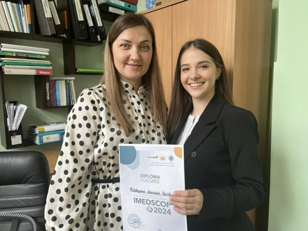 Вітаємо з перемогою у 5-й міжнародній медичній студентській конференції IMEDSCOP 2024