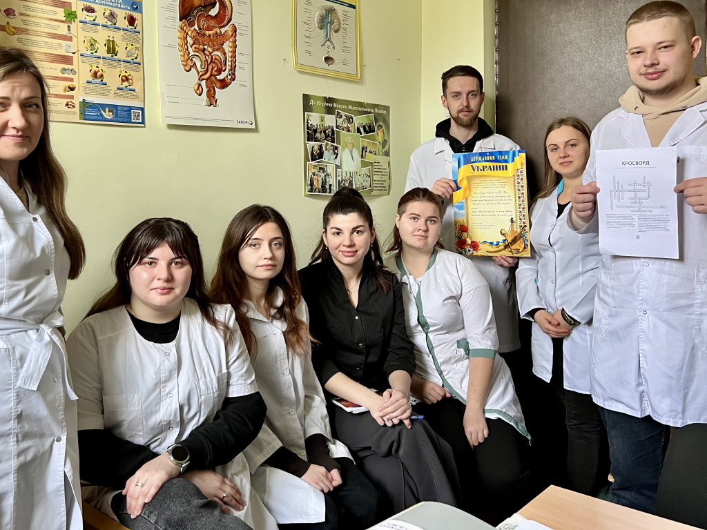 Виховна година до Дня Державного гімну України