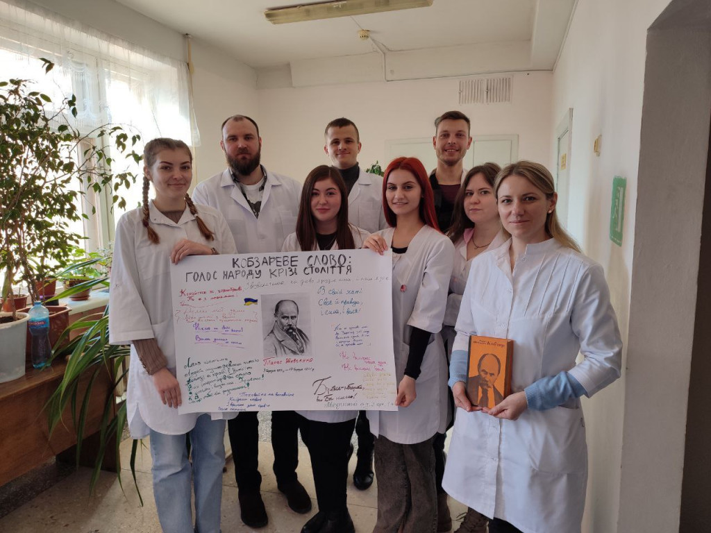 Виховна година до Дня народження Тараса Шевченка