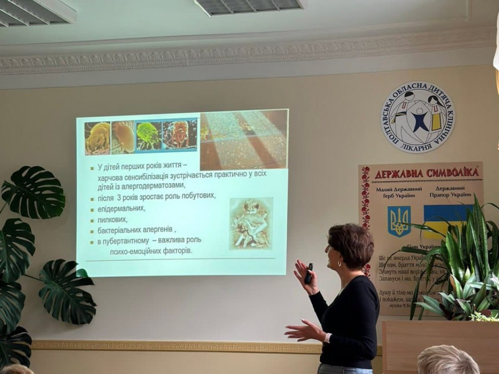 Перше засідання «Breath, Atopy School» на базі Центру спеціалізованої педіатричної допомоги «Долонька Добра»