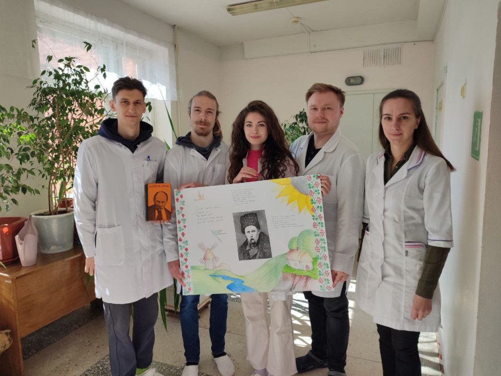 Виховна година до Дня народження Тараса Шевченка