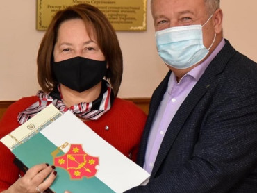 Вітання з нагородженням !