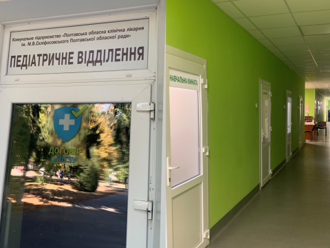 Лікувально-консультативна робота кафедри