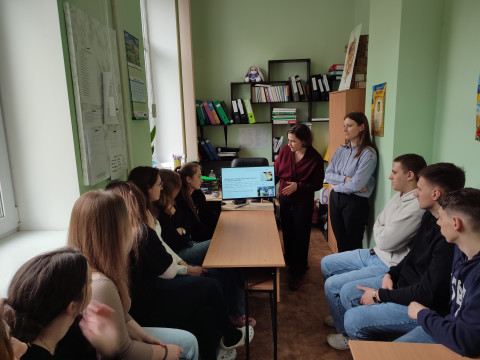 Академічна доброчесність