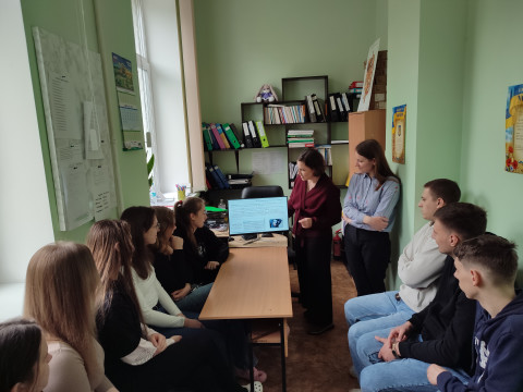 Академічна доброчесність