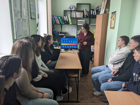 Академічна доброчесність
