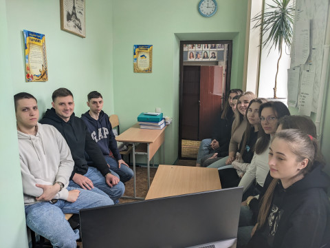 Академічна доброчесність