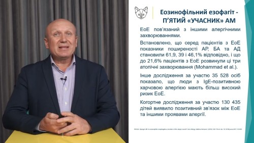 Відеотека
