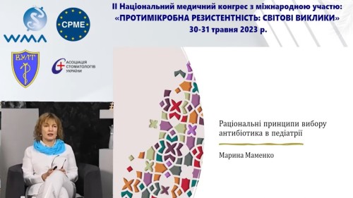 Відеотека