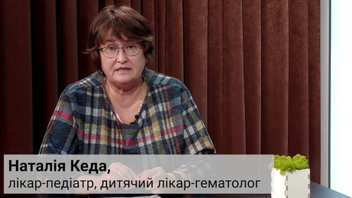 Відеотека
