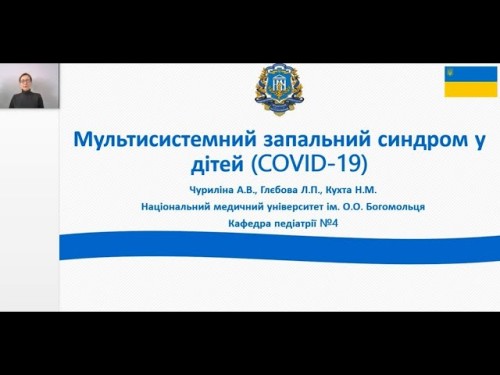 Відеотека
