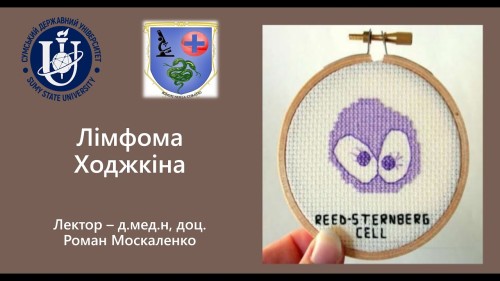 Відеотека