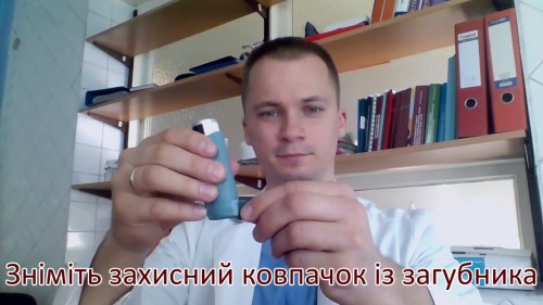 Відеотека