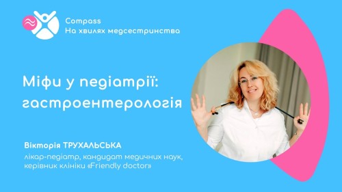 Відеотека