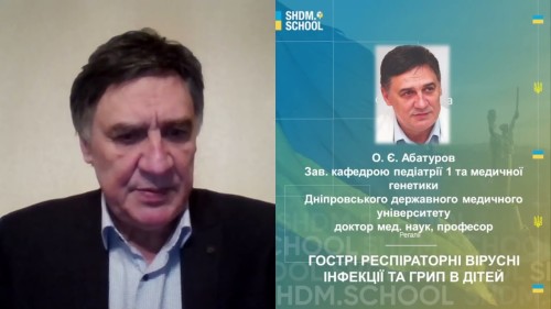 Відеотека