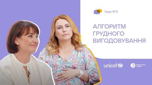 Відеотека