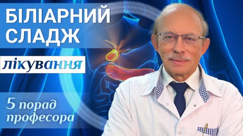 Відеотека