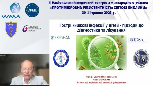 Відеотека
